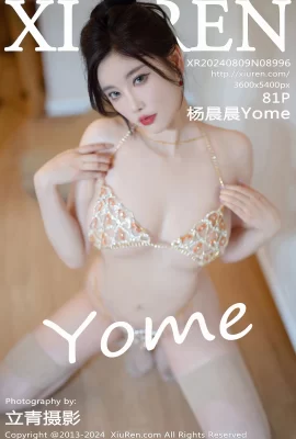 【秀人网】Yang ChenchenYome (8996) (82 Photos)