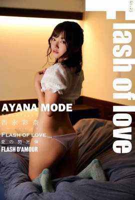 (Ayana Nishinaga) Je me suis évanouie après avoir regardé « Sweet Face + Seductive Body » (29 Photos)