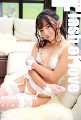 (Ayana Nishinaga) « Doux sourire + version cachée des gros seins » fera fondre votre cœur (29 Photos)