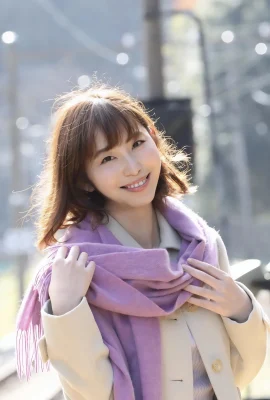 (Misumi Shiochi) Les seins dodus et beaux ne peuvent être cachés et ils sont hardiment libérés (24 Photos)