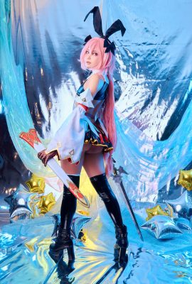 BUT DE SABRE ASTOLFO 300 Par Velvetchann