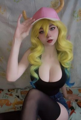 Classe de Kaily – Lucoa