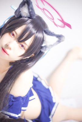 BLEU ARCHIVE Serika Kuromi BIKINI COS 2