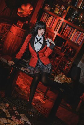 Rinko-chan – Goule serpent Yumeko