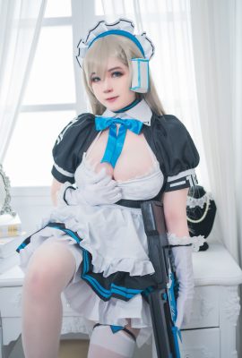 (Nanaki)Asuna Ichinose