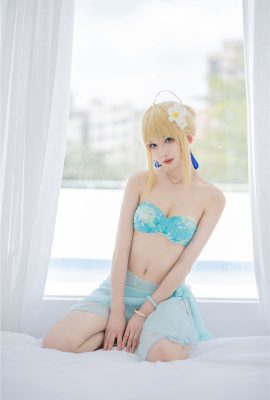 Frontier v – Maillot de bain Sabre Artoria Pendragon