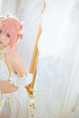 Est-ce un ourson – Kusano Yui Dress Ver
