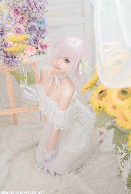 Stupide Momo White Matthew