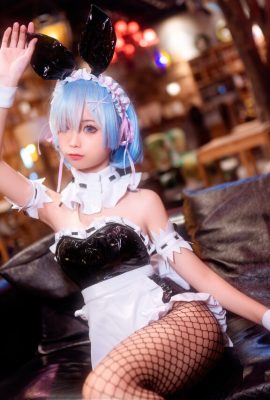 Idiote Momo Rem Bunny Girl