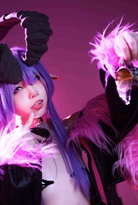 Le G44 ne fera pas de mal – Nergigante