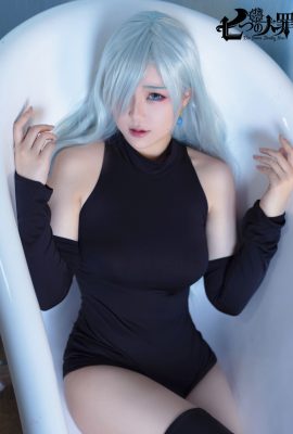 Halo_chan – Les sept péchés capitaux