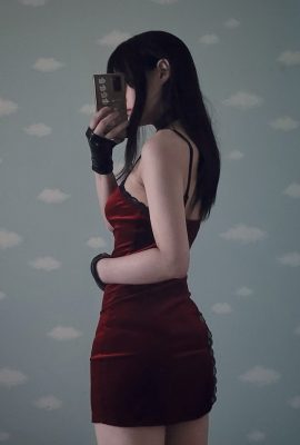 Hyeon-Ada Wong