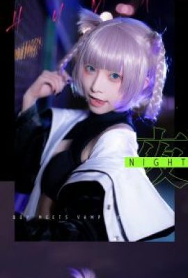 (Kitaro_ Kitaro) Chanson de toute la nuit