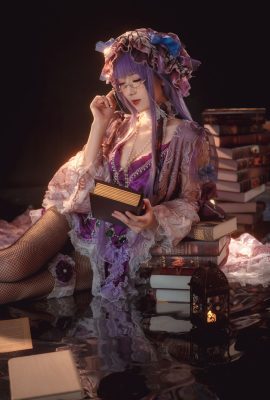 Miyinyin – Connaissance du patchouli