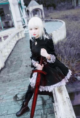 Nanong – Altria Pendragon