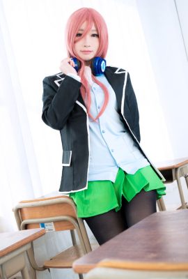Reste avec moi (Shinginatsuki)