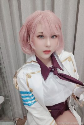 Minichu-Mujina