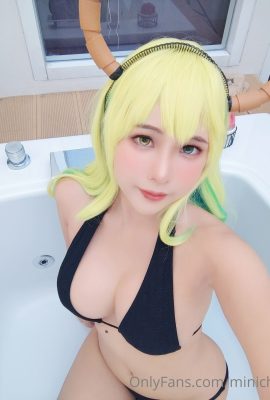 Minichu-Lucoa