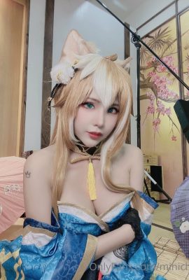 Minichu – Mlle Hina