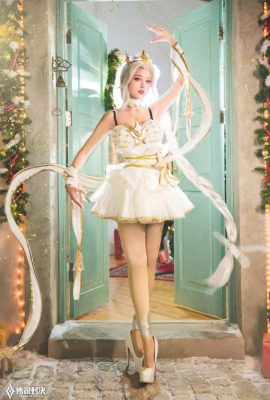 Arena of Valor Cosplay Yana Ballerine de Noël