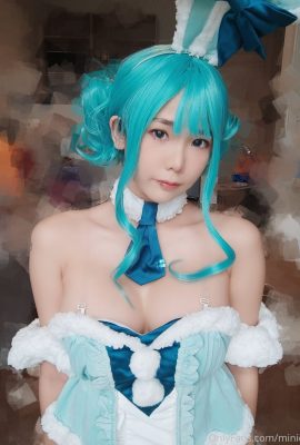 Minichu – Mon lapin