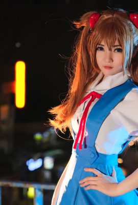 Godzilla de pomme de terre – Asuka