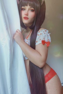 Ninitard – Lingerie Chocola