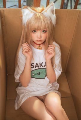 Fille explosive Meow Xiaoji – Le jour de Meow-chan NO.002