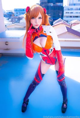 Katyuska Moonfox – Asuka Langley