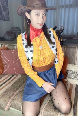Naixijiang Nice autocueillette り – Woody