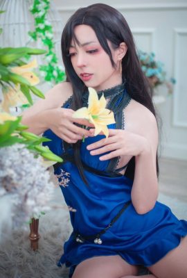 Miles Mais – Tifa