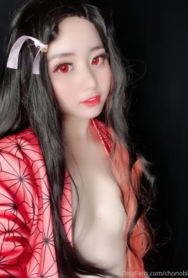 Chono Noir – Nezuko