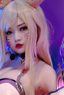 Godzilla de pomme de terre – Ahri