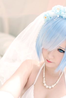 Godzilla de pommes de terre – Bride Rem
