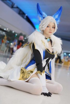 Arène de Valor Cosplay liliana