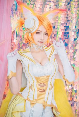 Arène de Valor Cosplay Liliana Idol