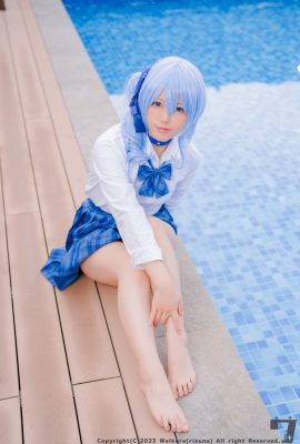Rizuna – Maillot de bain scolaire Hoshimachi Suisei