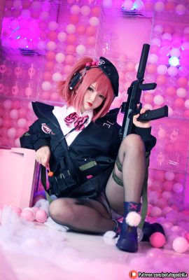 Godzilla de pomme de terre – MP7