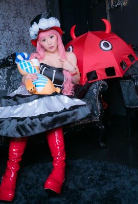 Kaho Shibuya – Plateforme