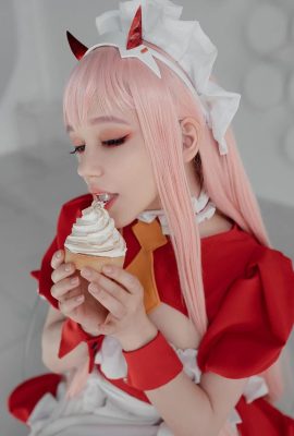 Donna Loli-Coser russe (11 Photos)