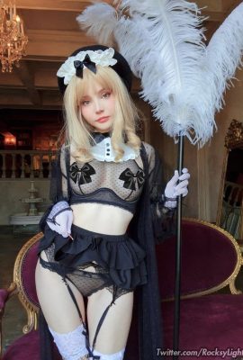 Alisa Bishop-jolie fille russe Coser (11 Photos)