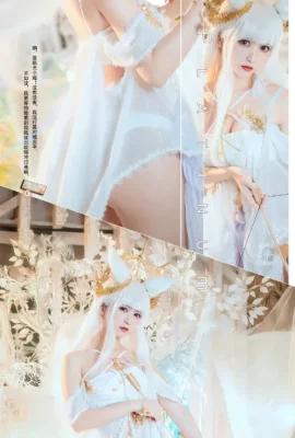 Arknights Platinum maillot de bain cos Canyang Chaolu cn Eel Feier (12 photos)