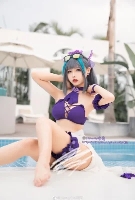 Cosplay Azur Lane Cheshire Maillots de bain pour un doux rendez-vous à la plage ! Momoko Aoi (9 photos)