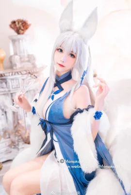 Azur Lane Shinano Hazuki Touya cos belle robe de banquet Momoko Aoi (10 photos)