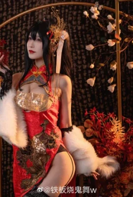 Azur Lane Da Feng Ming Chun Xiao cos cheongsam en soie noire cn Teppanyaki Ghost Dance w (15 photos)