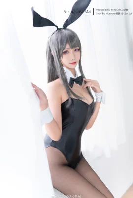 Le jeune garçon à tête de cochon ne rêvera pas de la fille lapin senior Mai Sakurajima cos Momoko Aoi (9 photos)