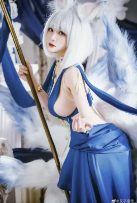 Azur Lane Kaga Luan robe cos Baiyu Fenghua cn fourchette bébé (8 photos)