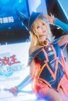 Yu-Gi-Oh Dark Magician@-Zhouji est un lapin mignon- (9 photos)