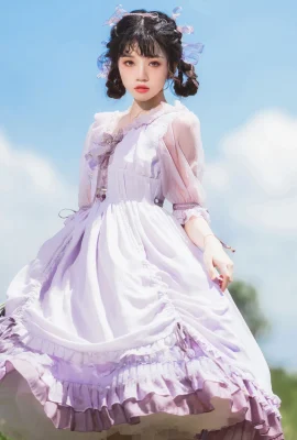 Sakura Peach Meow Fille Zixuan