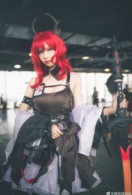 Arknights Shirter @祁麓i (Photographie : @婷 Pigeon Witt) (Firefly Animation et Game Carnival) (9 photos)